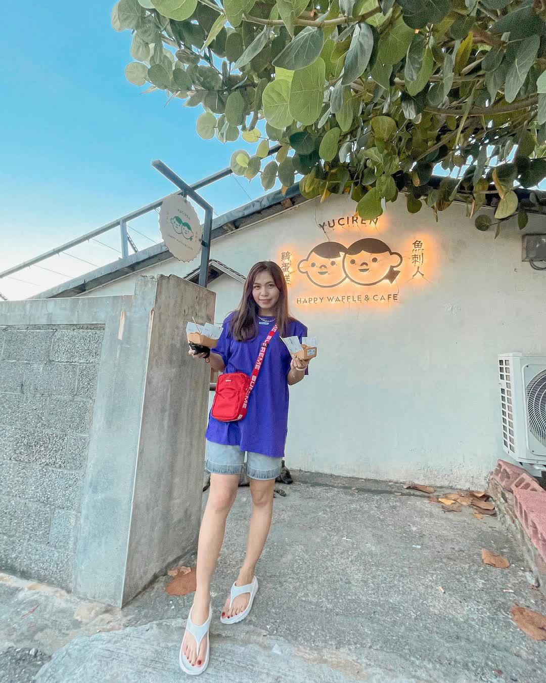 魚刺人雞蛋糕咖啡館 | 去趣 chicTrip