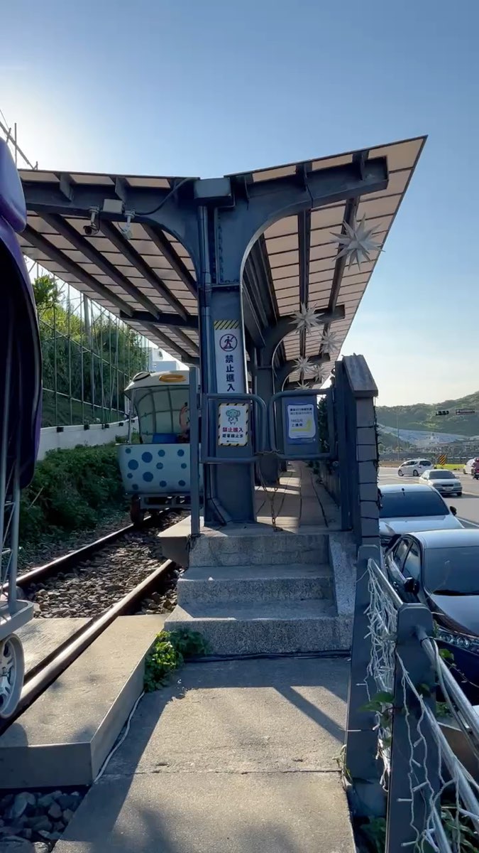 深澳鐵道自行車 八斗子站 | 去趣 chicTrip