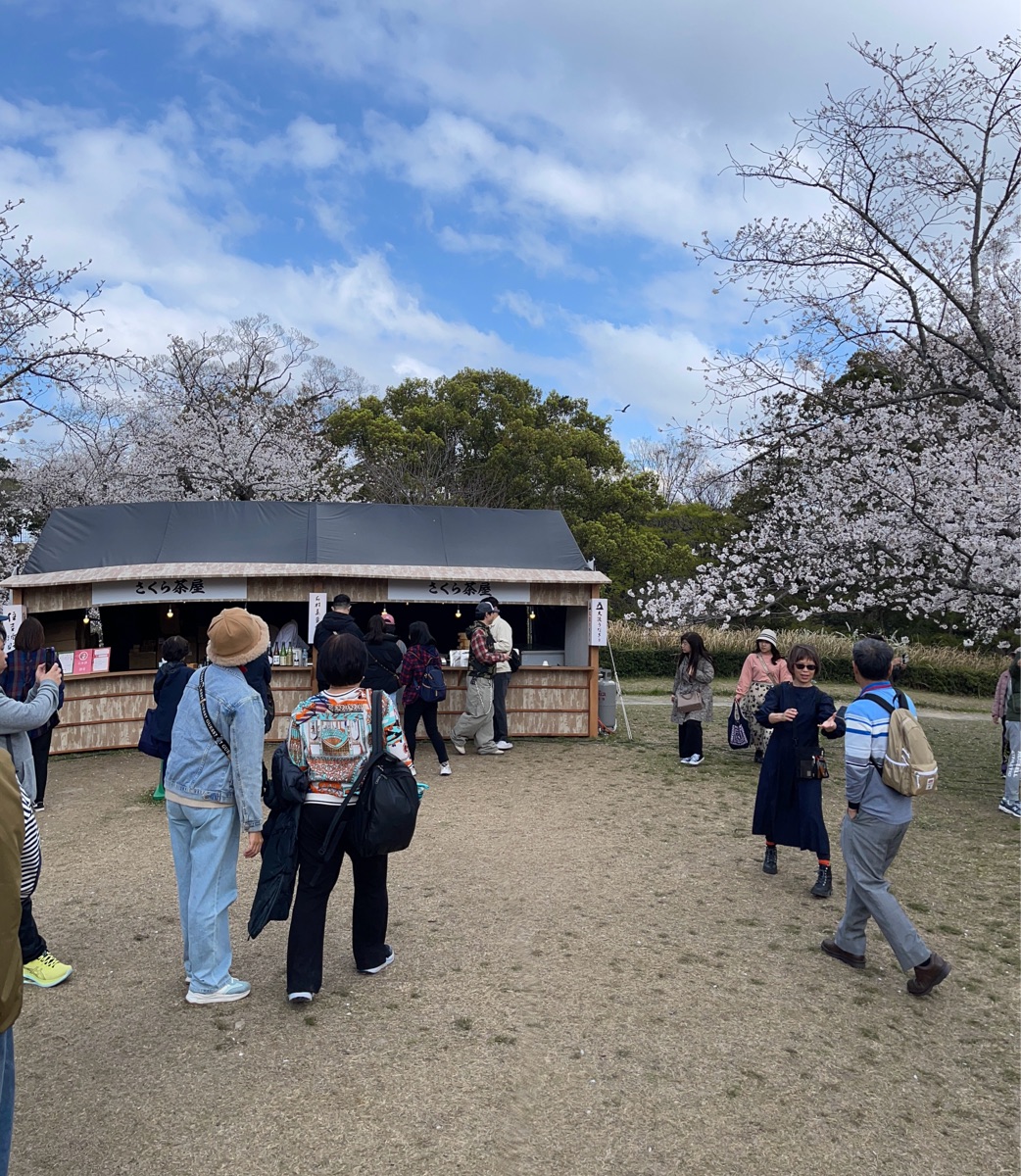 舞鶴公園 | 去趣 chicTrip