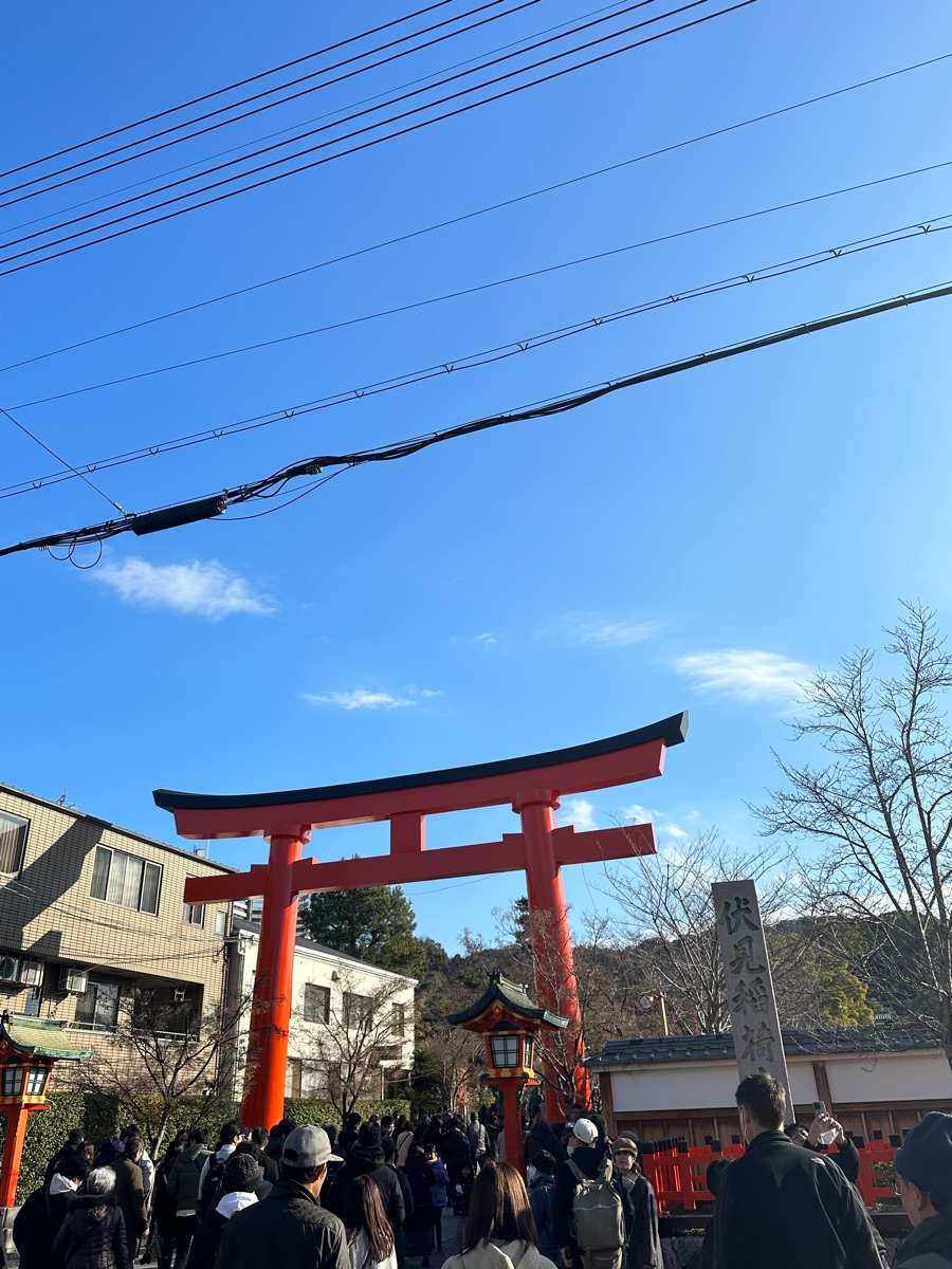 Fushimi Inari Shrine Tower Gate | 去趣 chicTrip