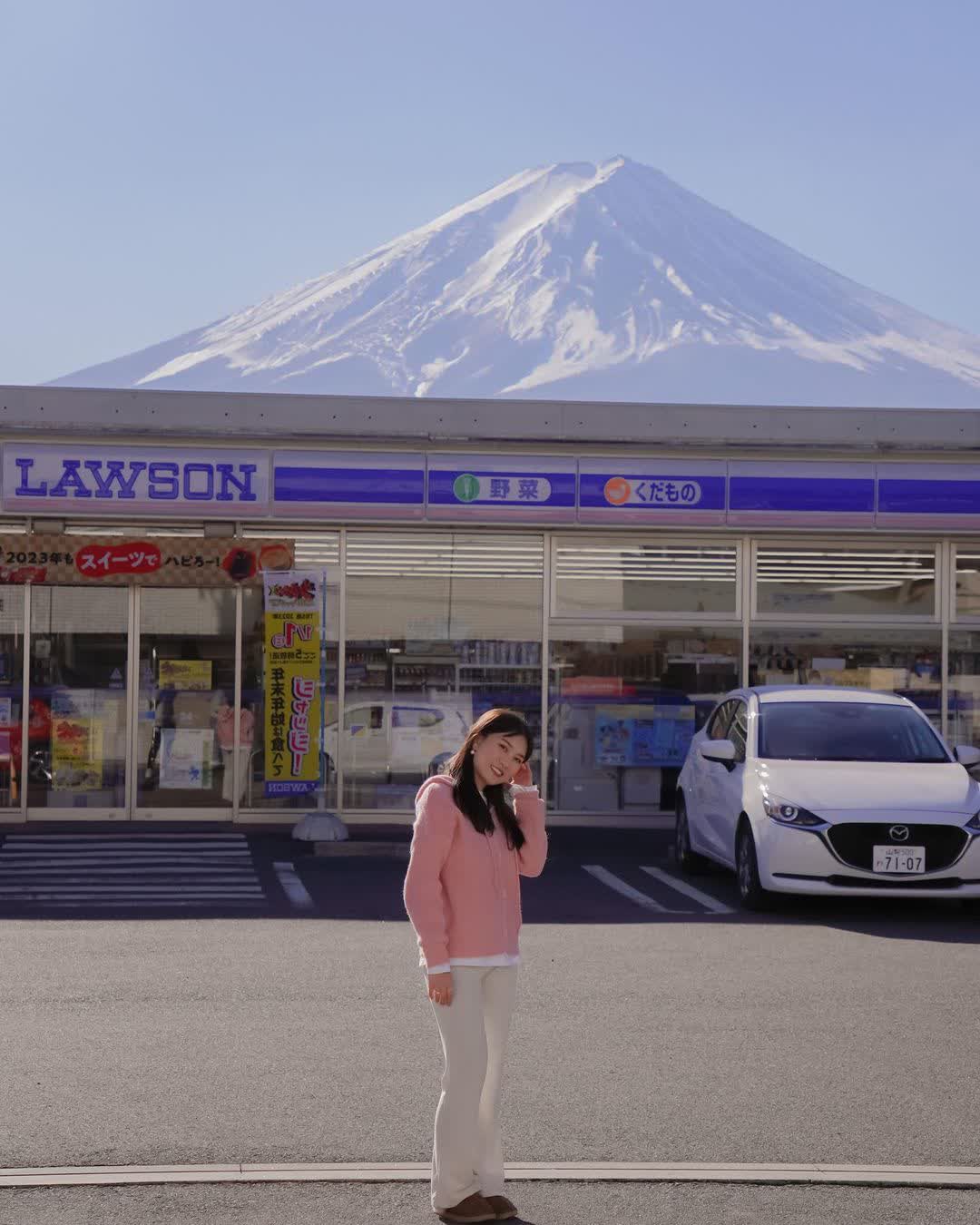 羅森便利商店 河口湖車站前店 | 去趣 chicTrip