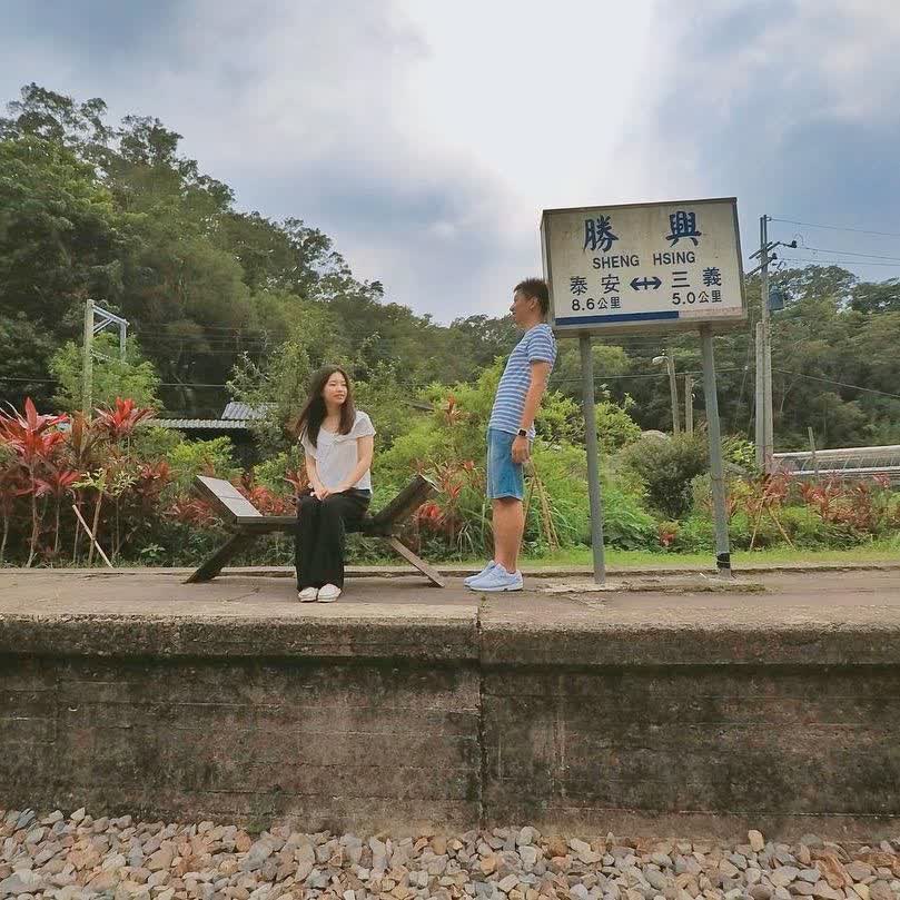 勝興車站 | 去趣 chicTrip