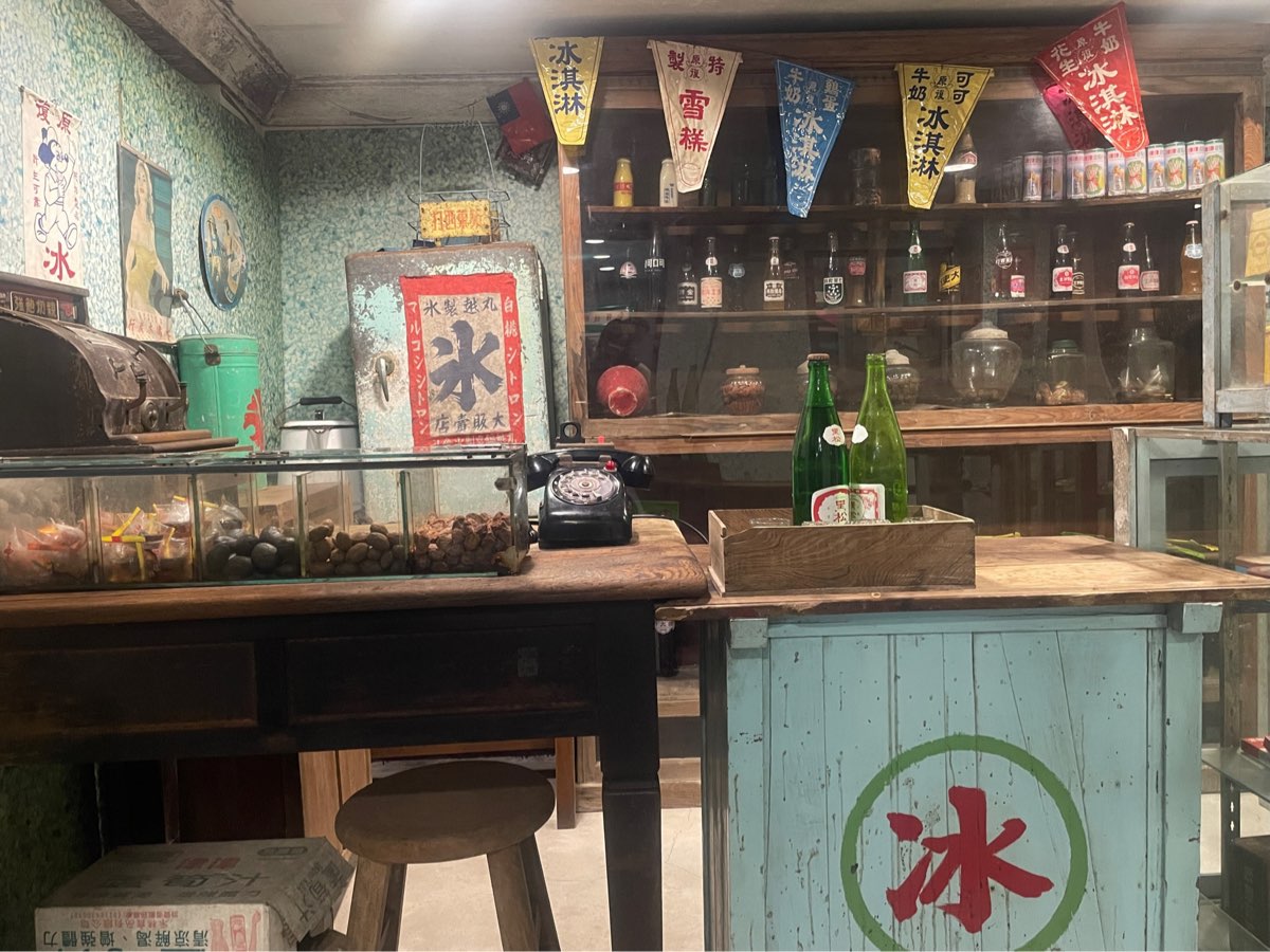 昇平戲院 | 去趣 chicTrip