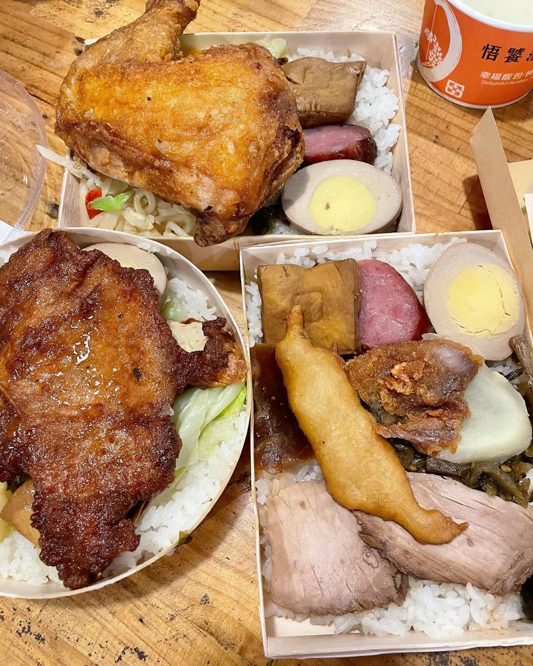 悟饕池上飯包文化故事館 | 去趣 chicTrip