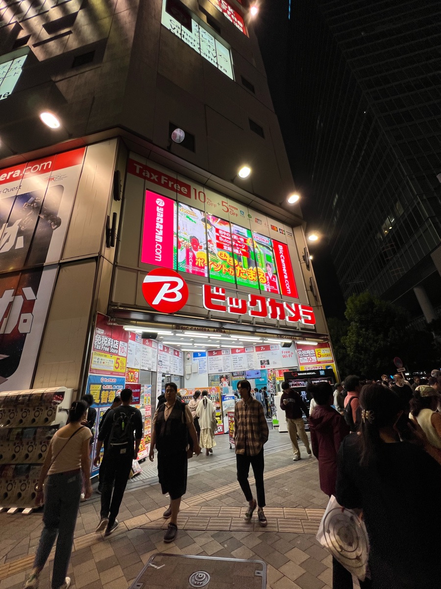 Akihabara Electric Town | 去趣 chicTrip