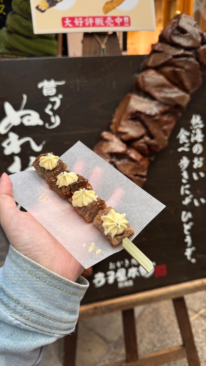 寺子屋本舗熱海店 | 去趣 chicTrip