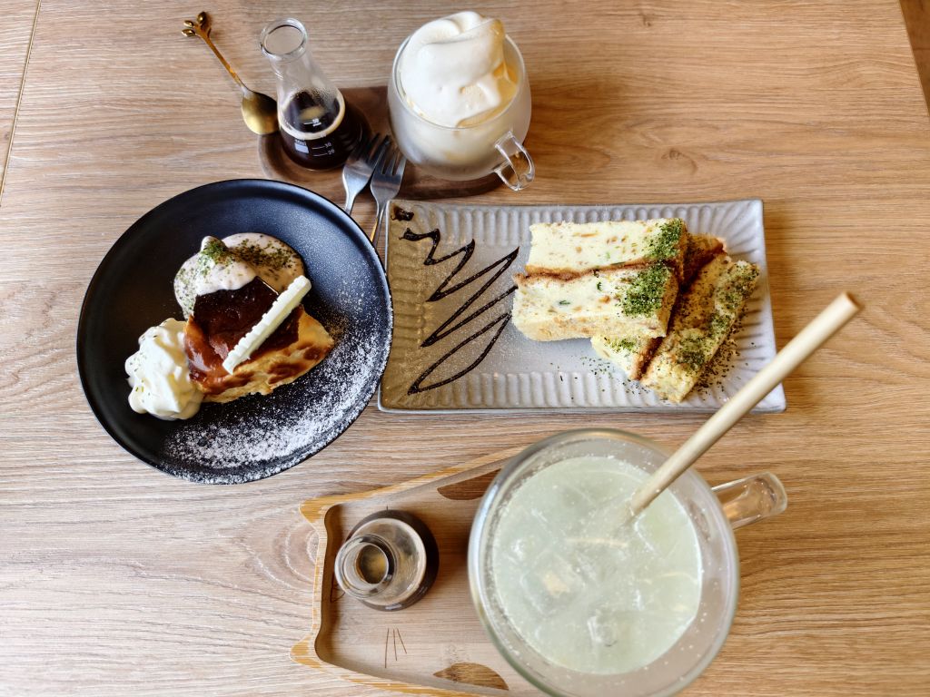 樂品喜塘 | 去趣 chicTrip