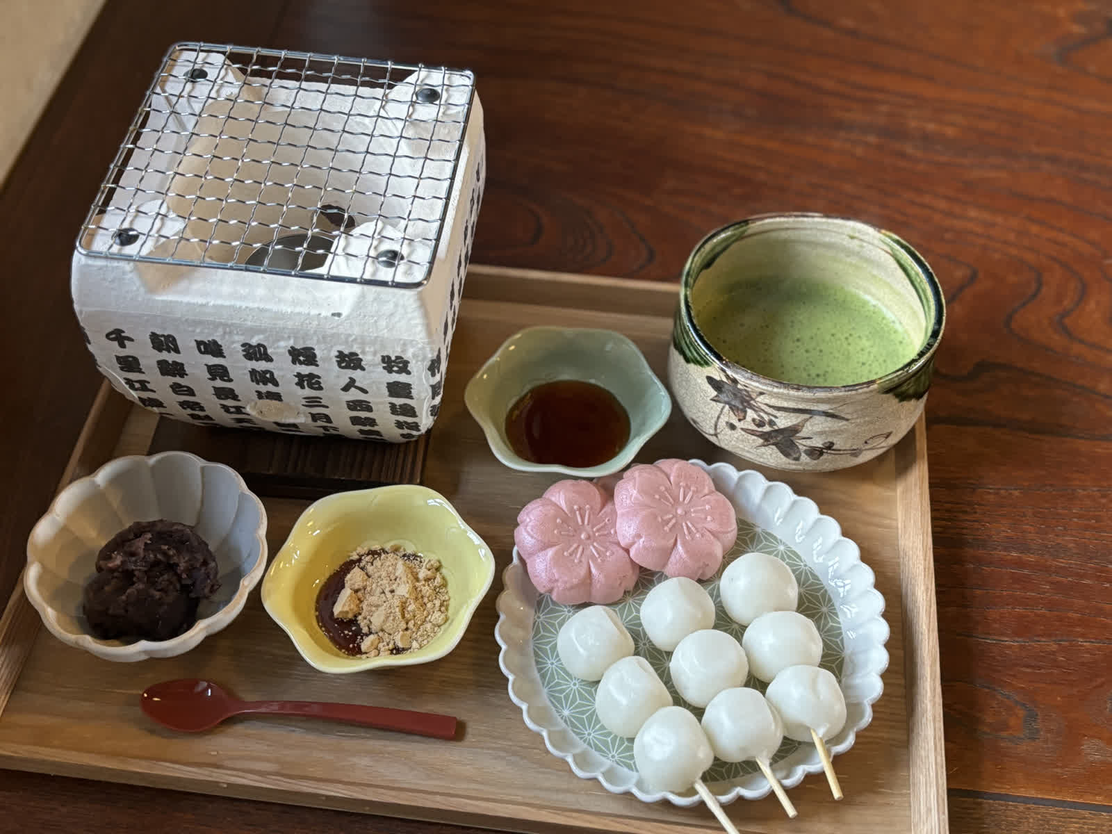 Kikuizumi | 去趣 chicTrip