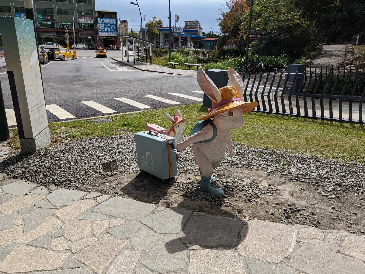礁溪溫泉公園 | 去趣 chicTrip