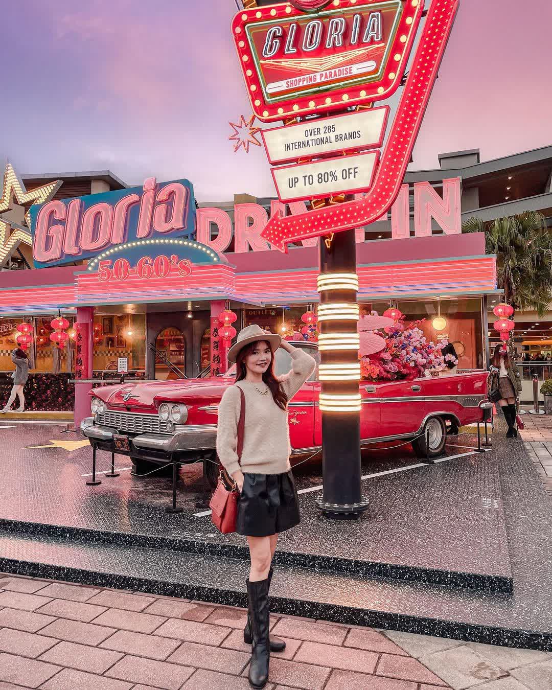 華泰名品城 | 去趣 chicTrip