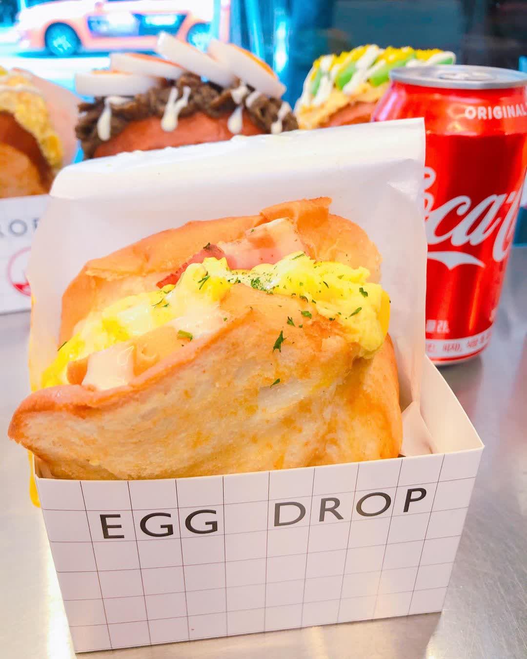 Egg Drop 弘大店 | 去趣 chicTrip