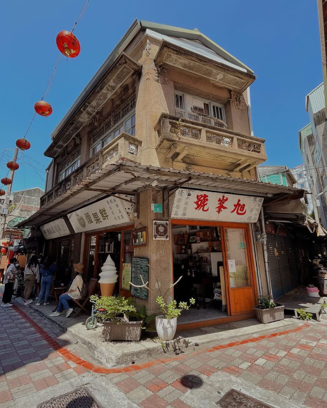 旭峯號 | 去趣 chicTrip