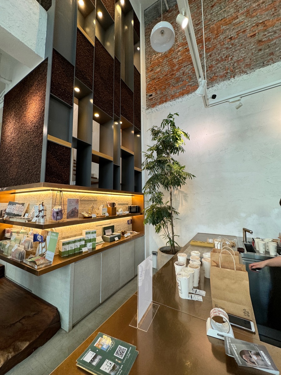 吃茶三千台灣概念店 | 去趣 chicTrip