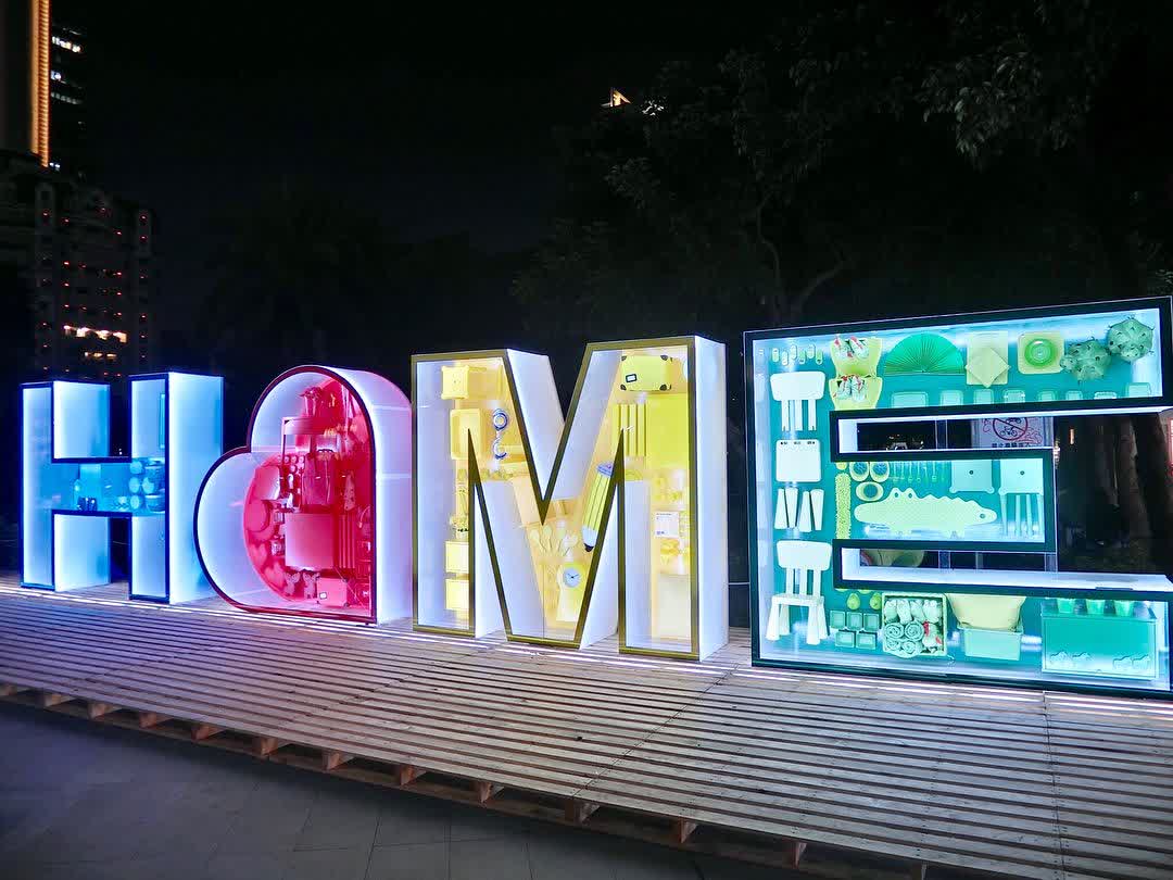 勤美誠品綠園道 | 去趣 chicTrip