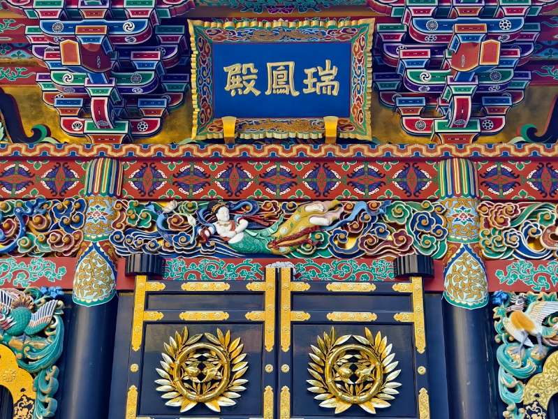 瑞鳳殿 | 去趣 chicTrip