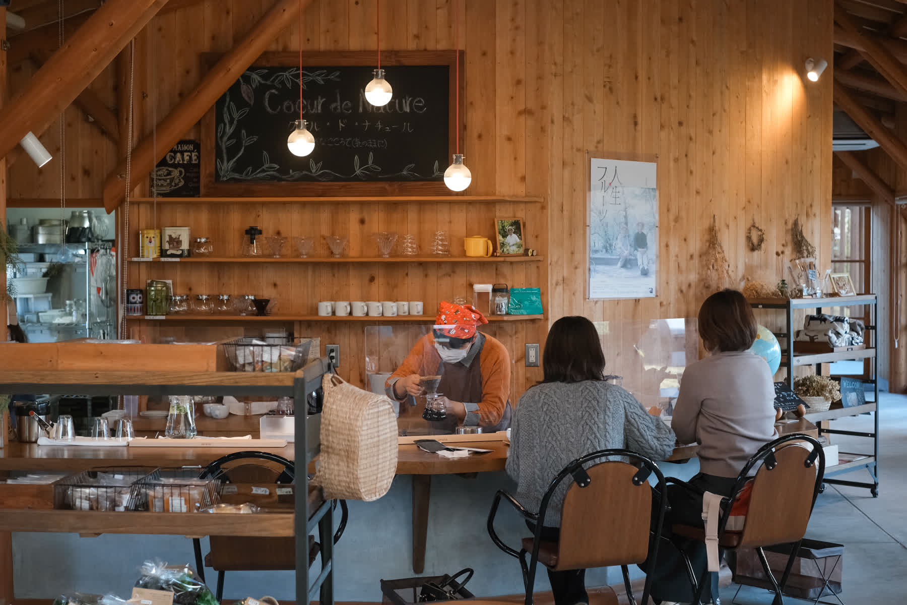 Café Coeur de Nature | 去趣 chicTrip