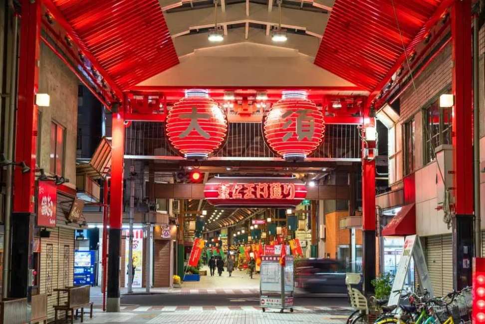 大須商店街 | 去趣 chicTrip