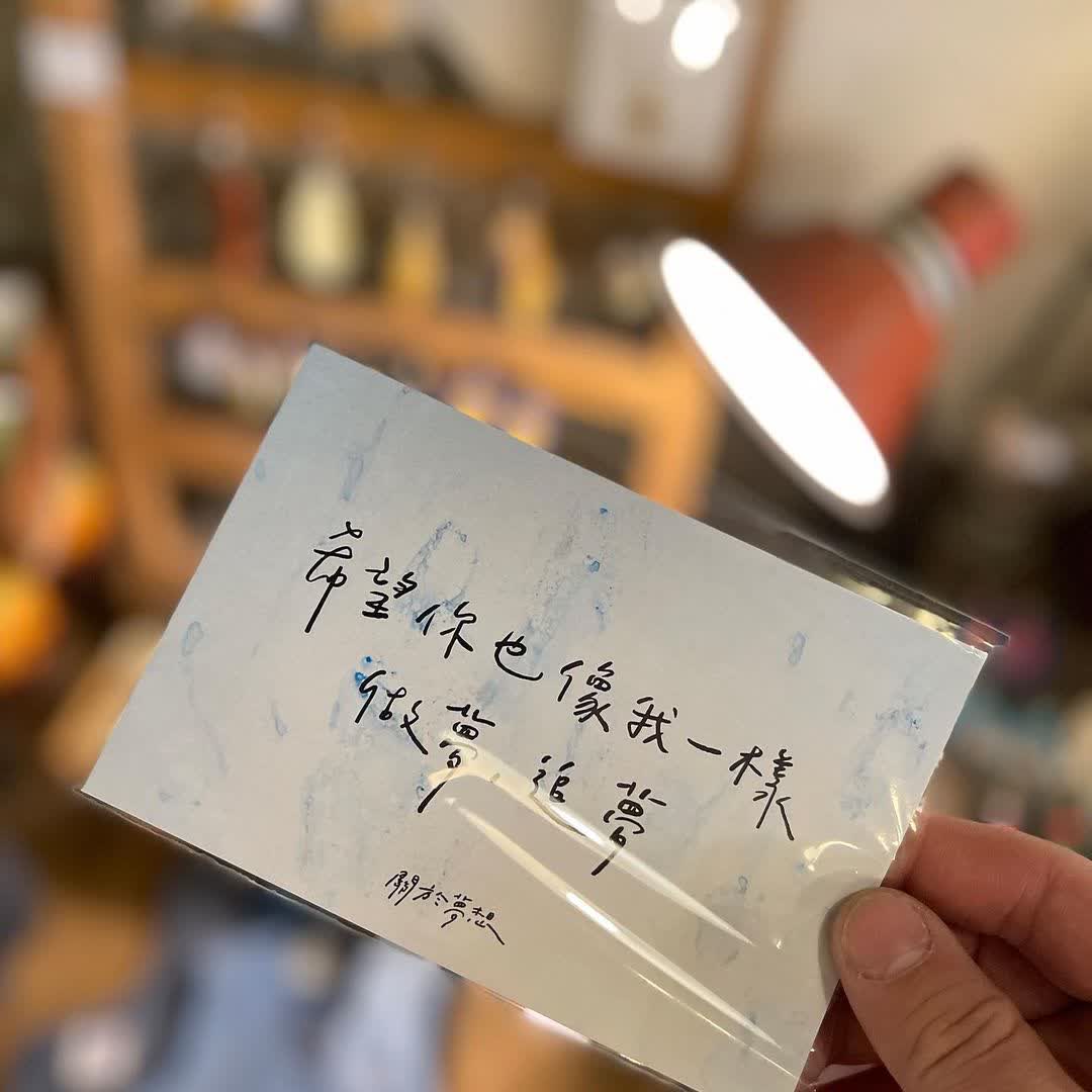 漁光島 | 去趣 chicTrip