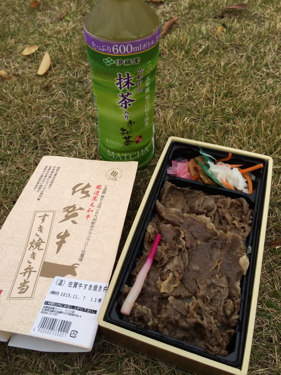 九州第一.A5佐賀牛便當 カイロ堂 | 去趣 chicTrip