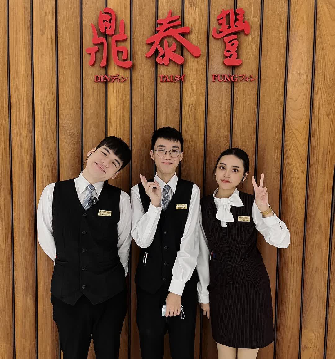 鼎泰豐 101店 | 去趣 chicTrip