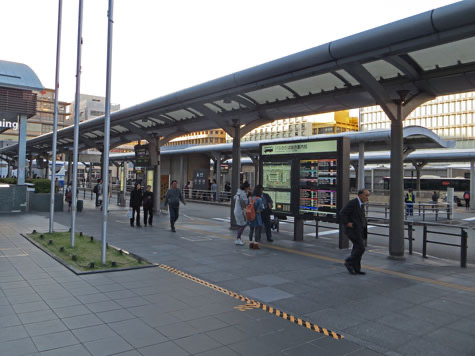 京都車站 | 去趣 chicTrip