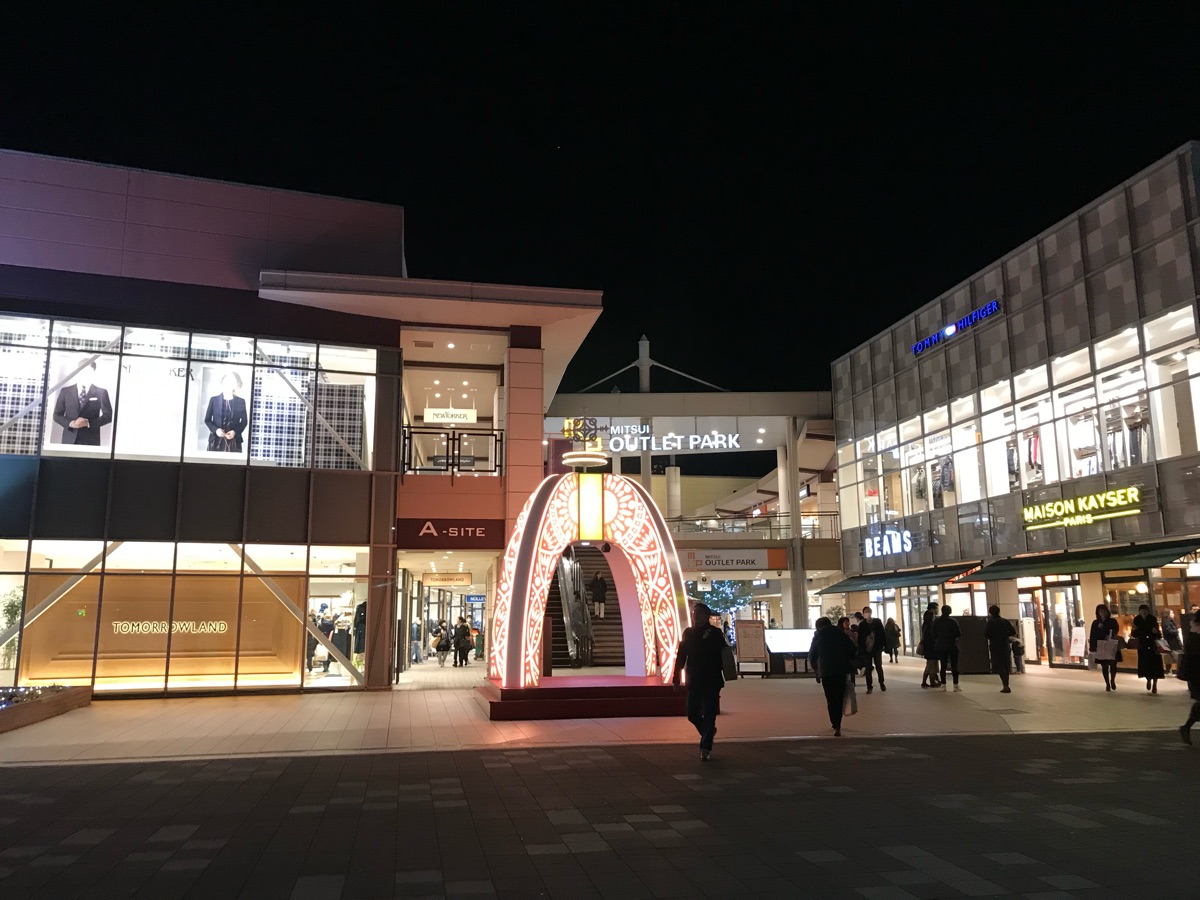 MITSUI OUTLET PARK  幕張 | 去趣 chicTrip