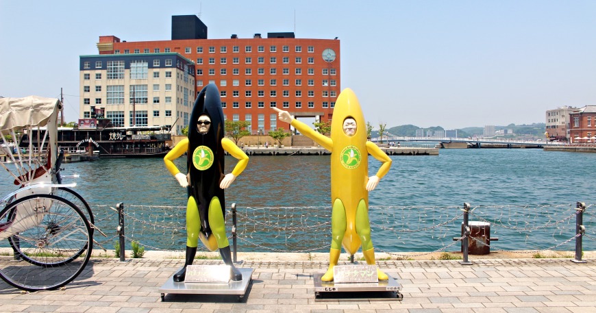 門司港懷舊 | 去趣 chicTrip