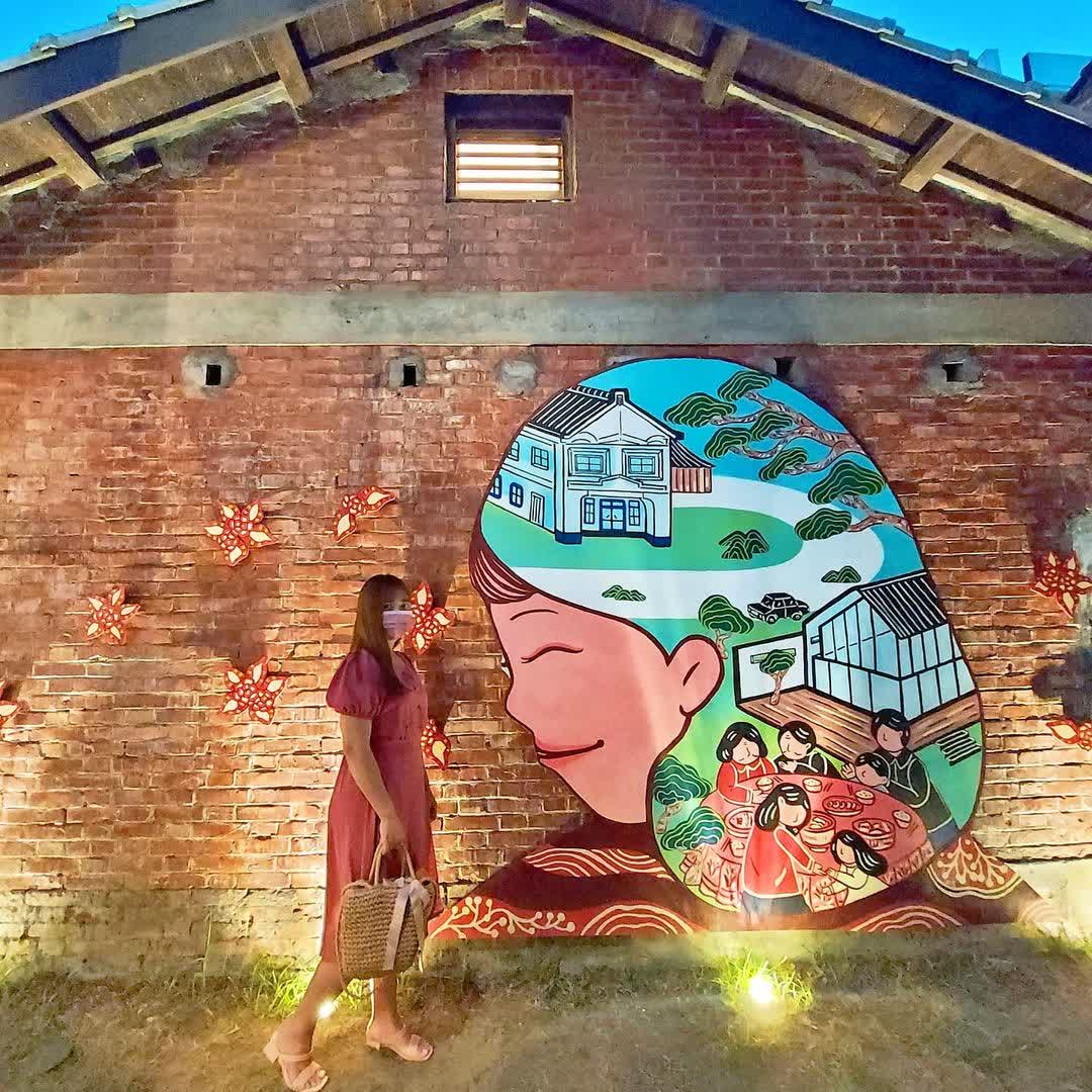 和興青創基地 | 去趣 chicTrip