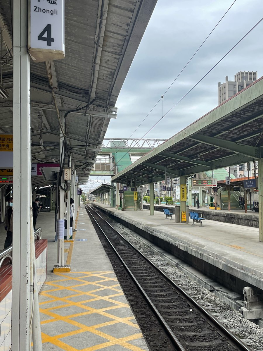 中壢車站 | 去趣 chicTrip