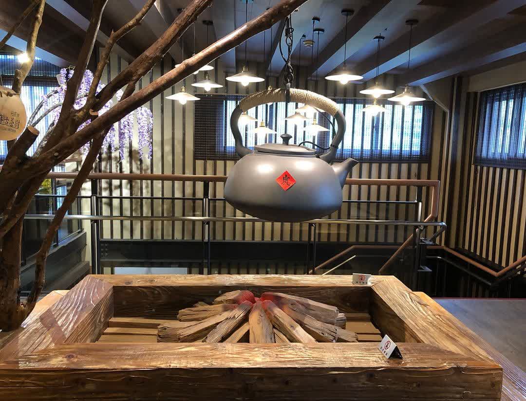 喝喝茶 | 去趣 chicTrip