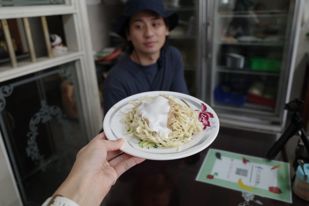 崇文錦魯麵 | 去趣 chicTrip