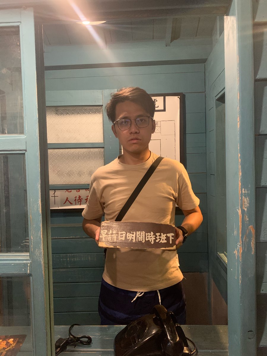 虎牌米粉那個年代觀光工廠 | 去趣 chicTrip