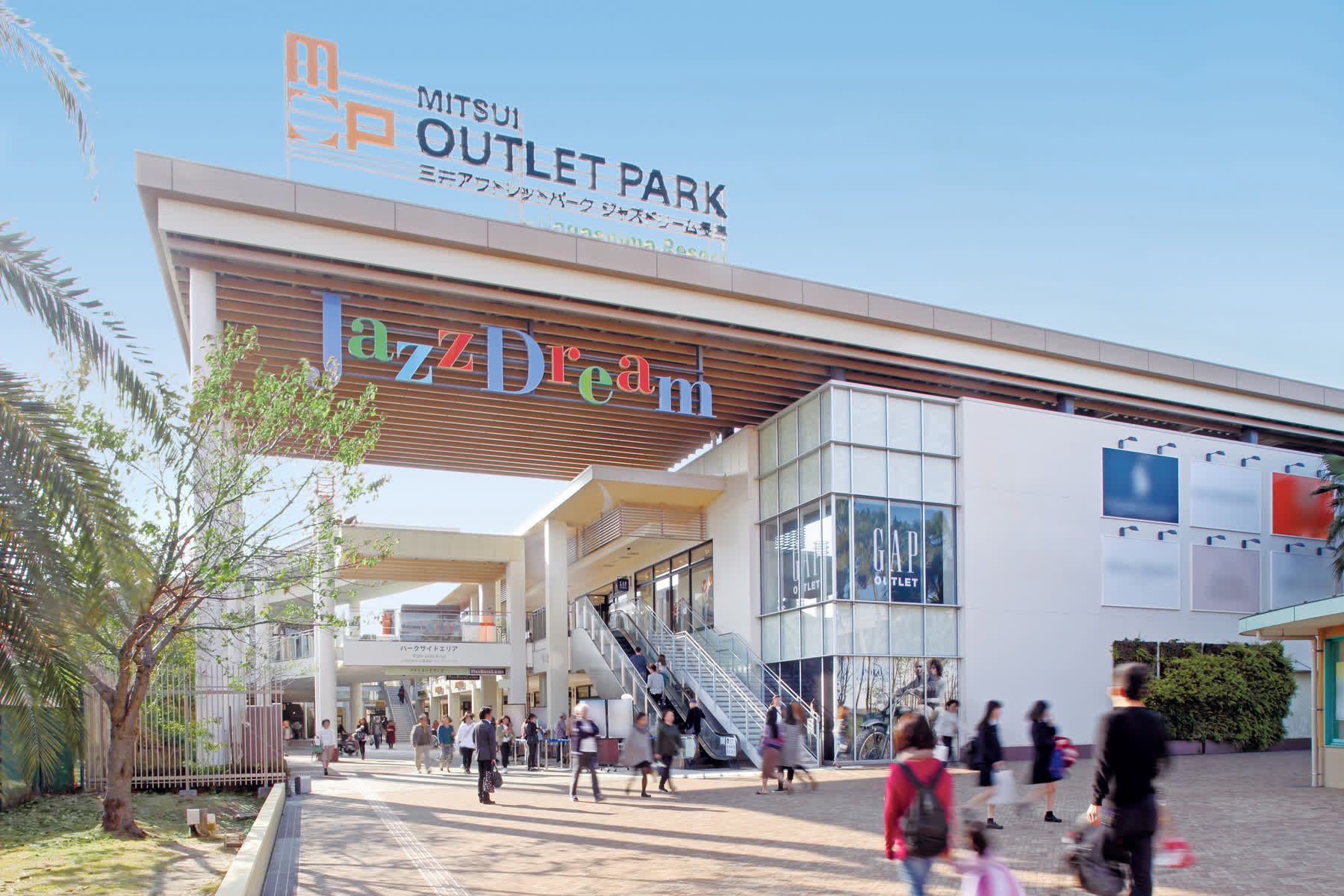 MITSUI OUTLET PARK 爵士之夢長島 | 去趣 chicTrip