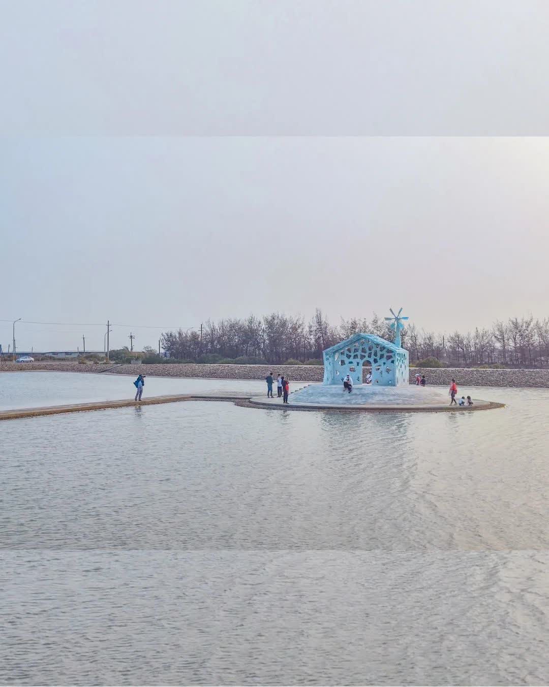 七股遊客中心 | 去趣 chicTrip