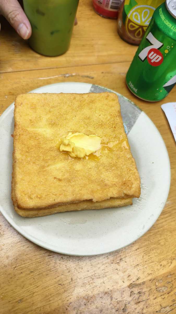 蘭芳園 中環總店 | 去趣 chicTrip