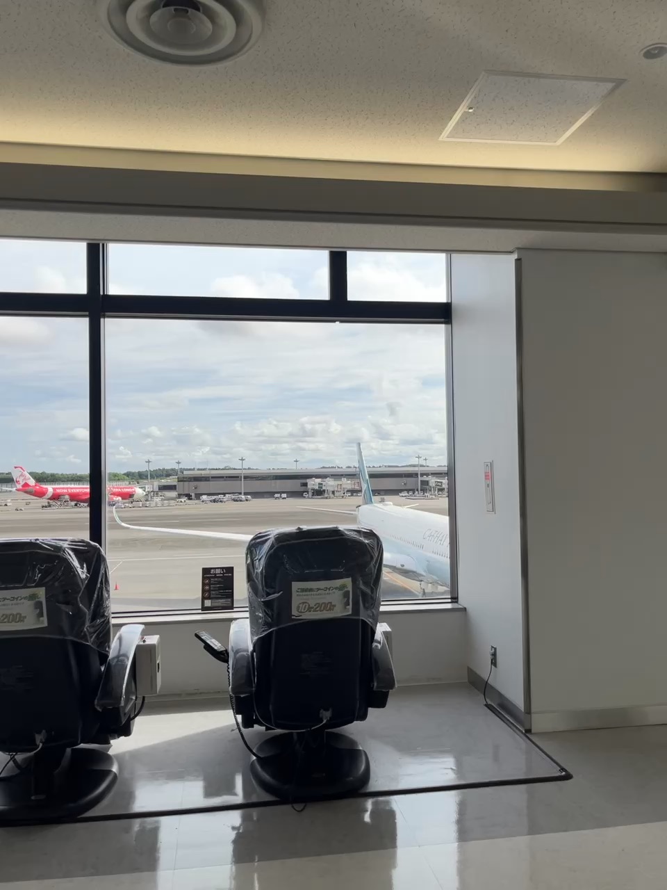 成田國際機場 | 去趣 chicTrip