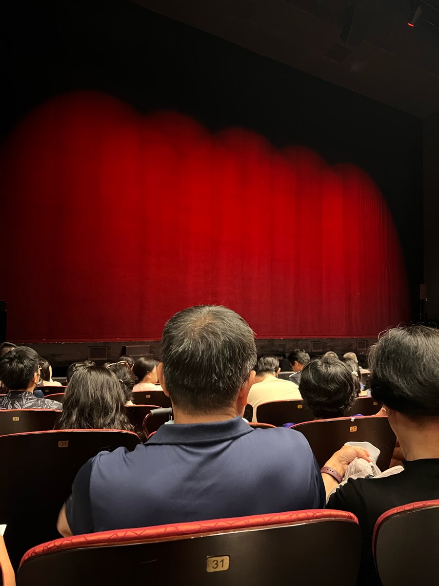 臺中國家歌劇院 | 去趣 chicTrip