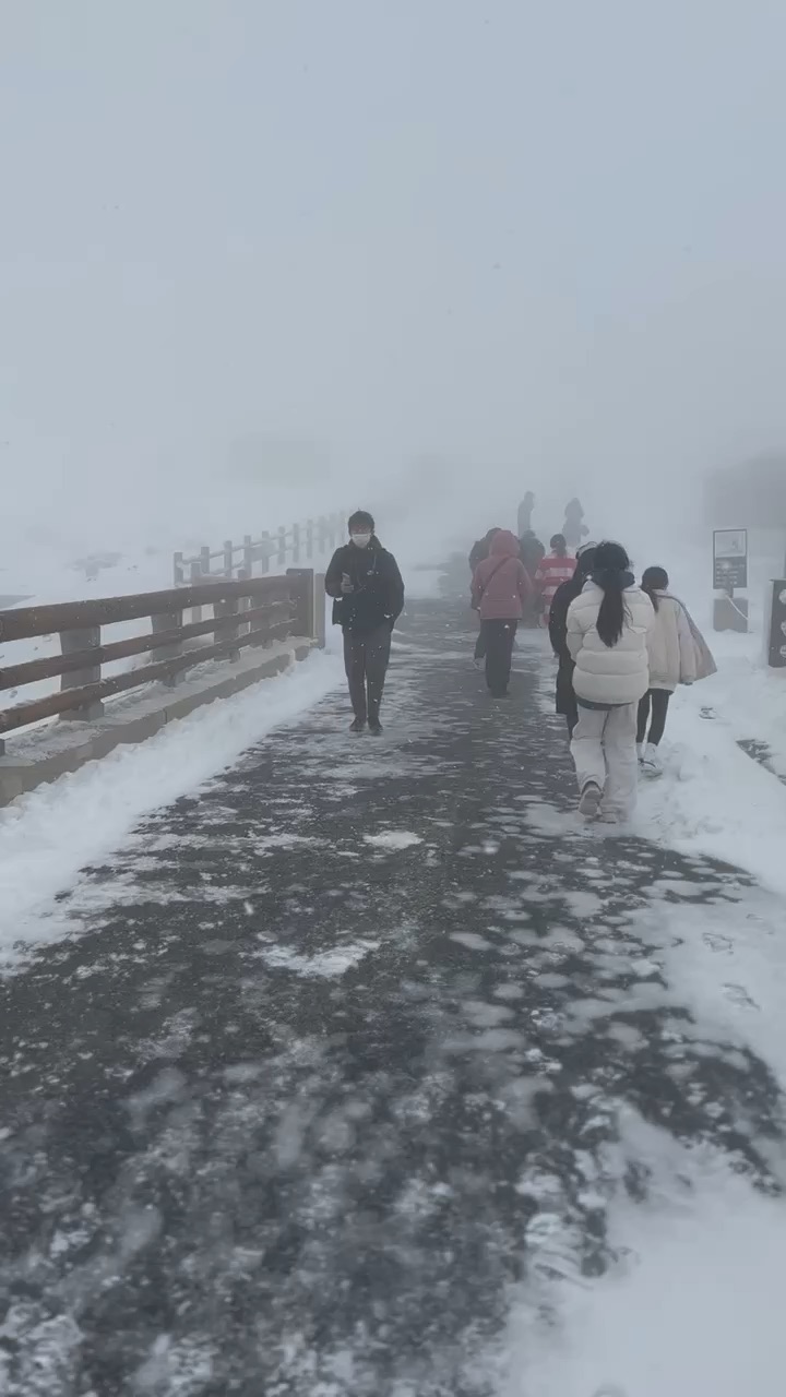 阿蘇中岳火山口 | 去趣 chicTrip