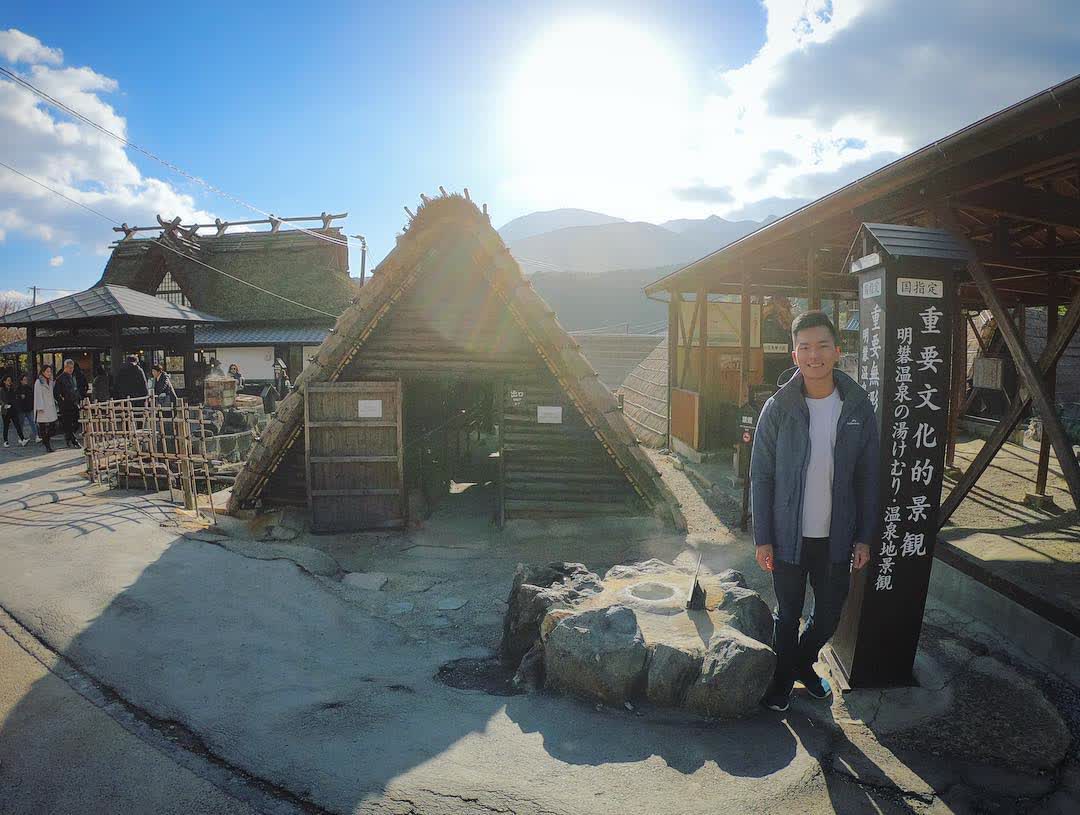 海地獄 | 去趣 chicTrip