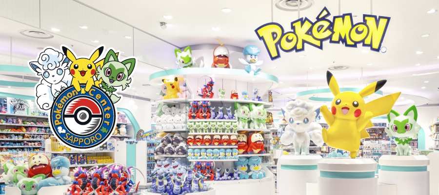 札幌寶可夢中心 Pokémon Center Sapporo | 去趣 chicTrip