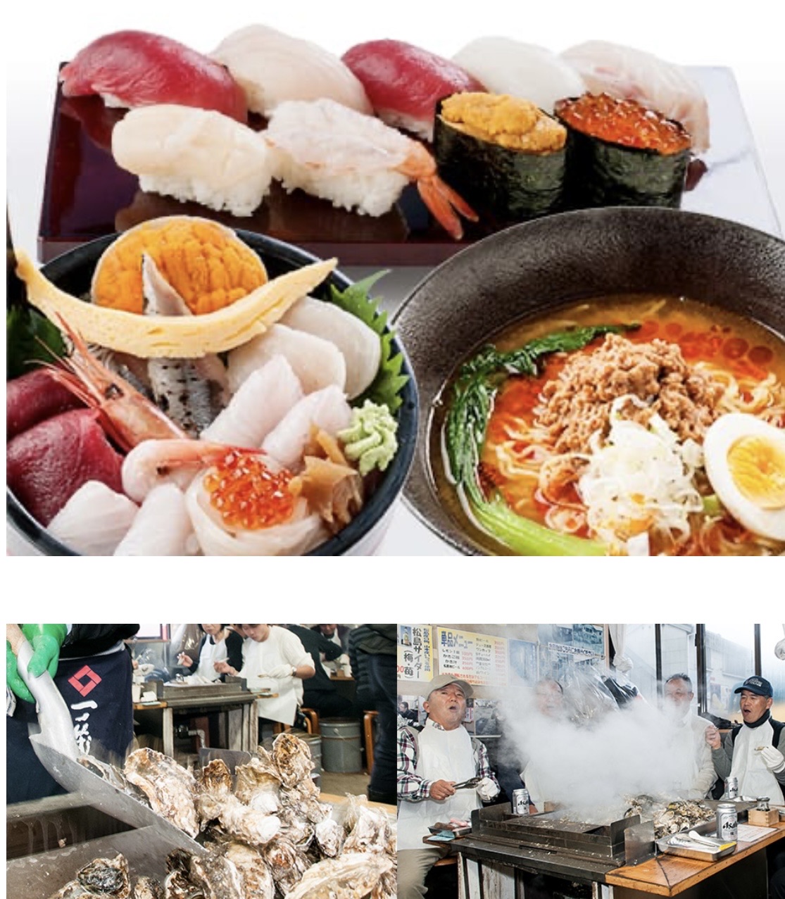 松島魚市場 | 去趣 chicTrip