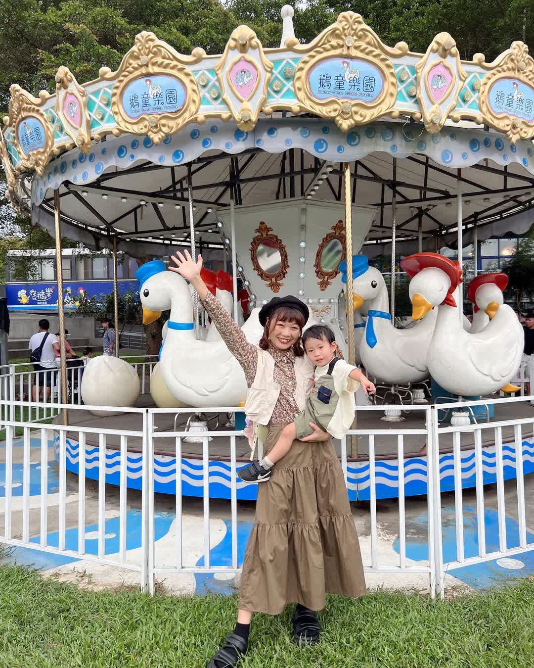 鵝媽媽 鵝童樂園 | 去趣 chicTrip