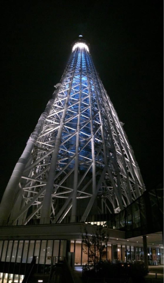 東京鐵塔 | 去趣 chicTrip