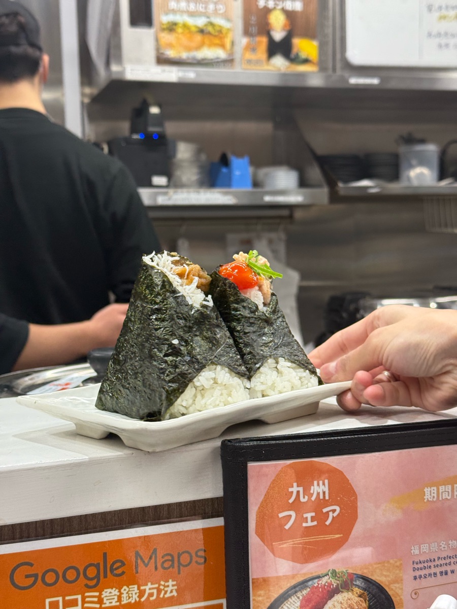 Onigiri Gorichan | 去趣 chicTrip