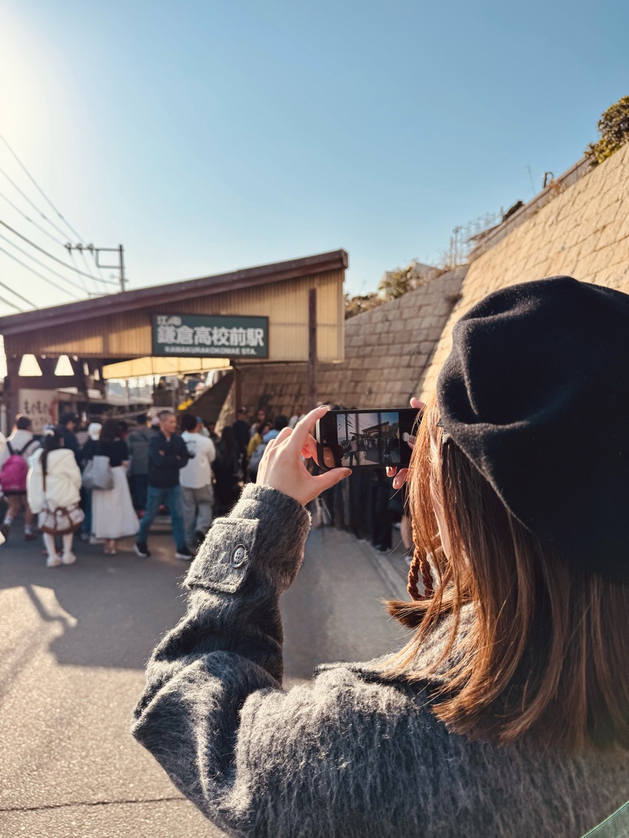 鐮倉高校前 | 去趣 chicTrip