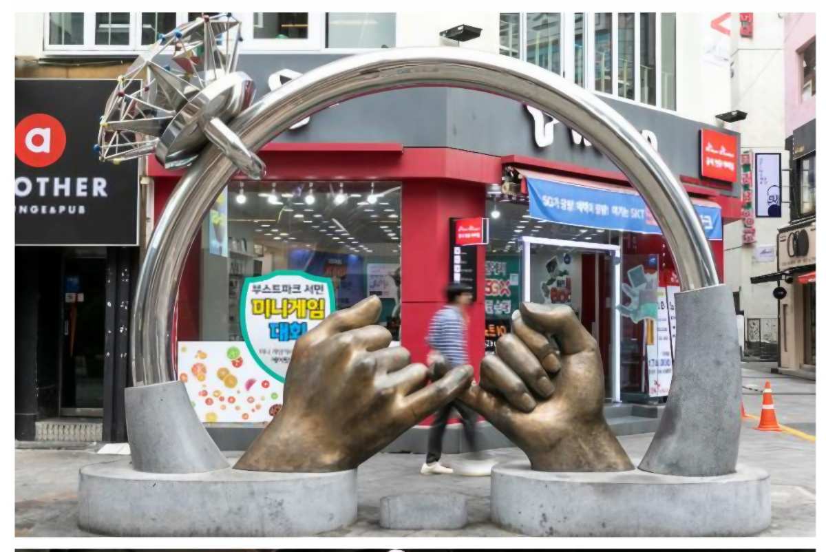 Running Man 釜山 | 去趣 chicTrip