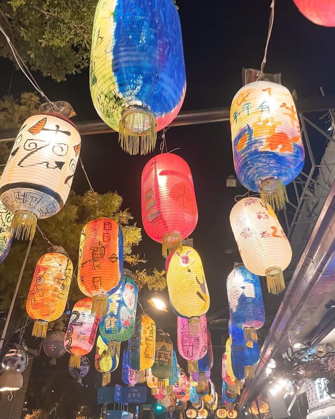 神農街 | 去趣 chicTrip