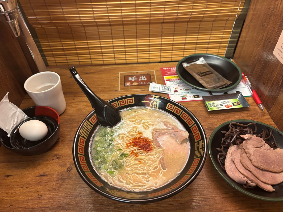 Ichiran Naha Kokusaidori | 去趣 chicTrip