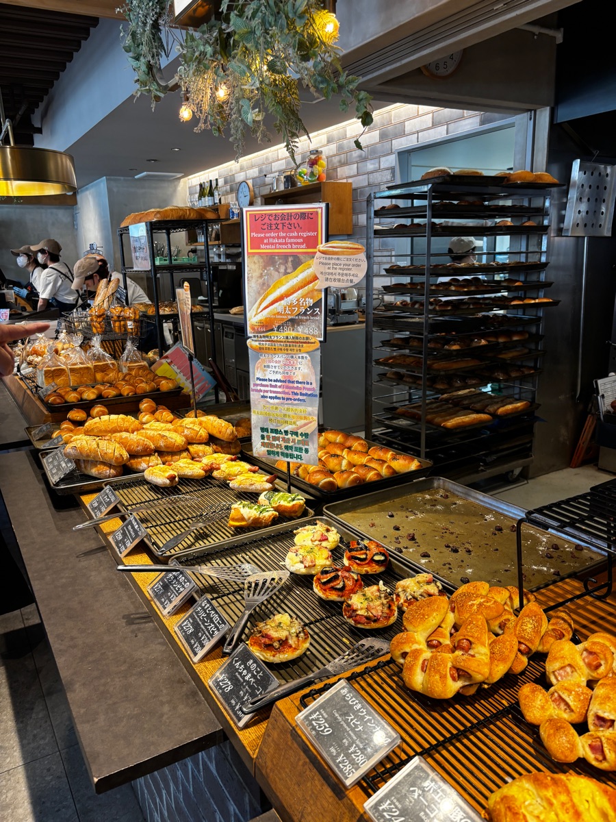 The Full Full Hakata | 去趣 chicTrip