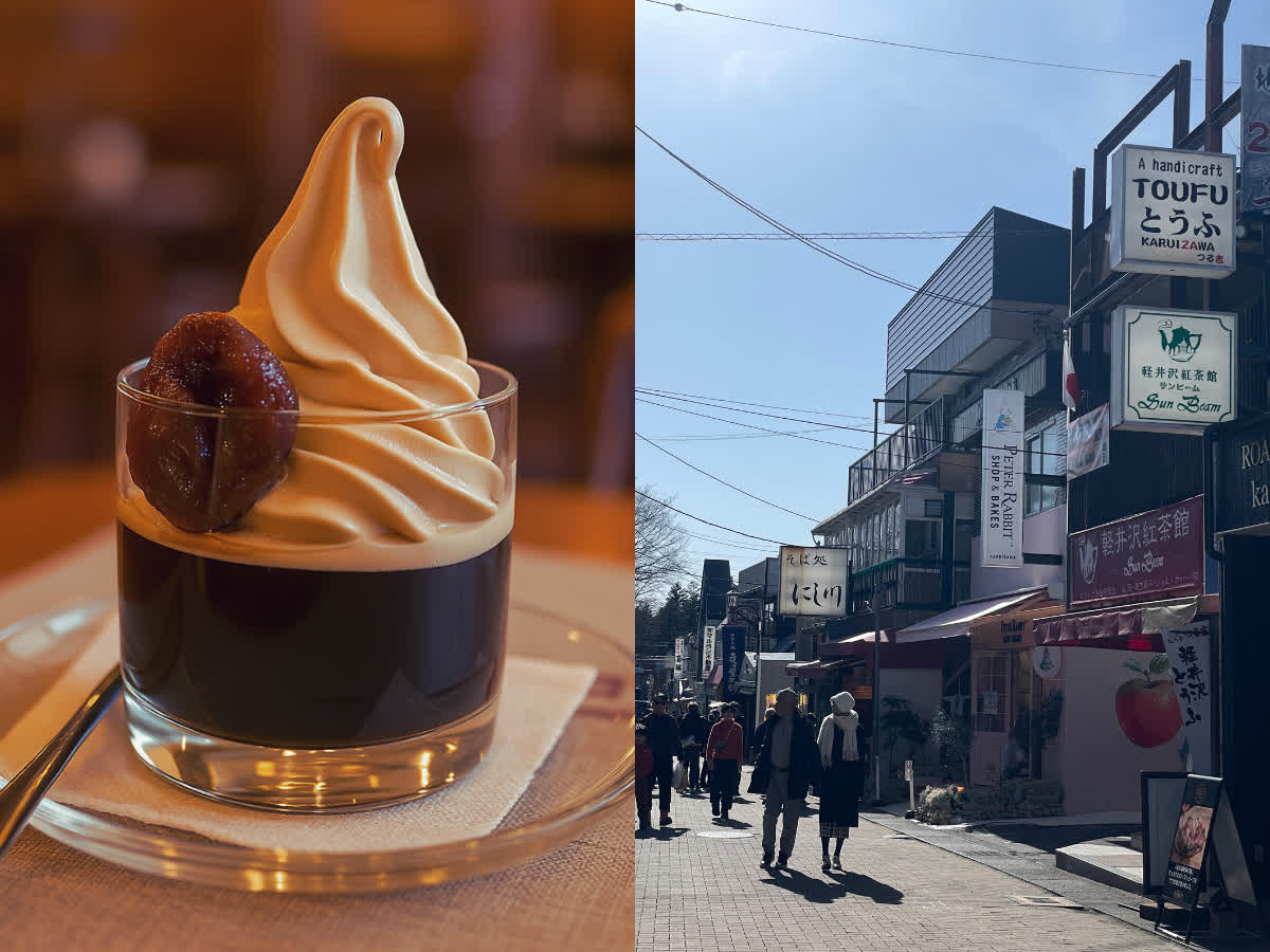 Sawamura Roastery | 去趣 chicTrip